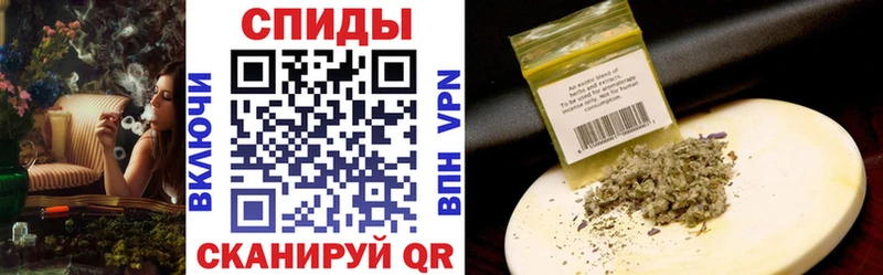 цена   мега ТОР  darknet Telegram  Кондопога  Бутират BDO 33% 