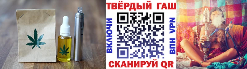 Canna-Cookies конопля  где найти   Кондопога 