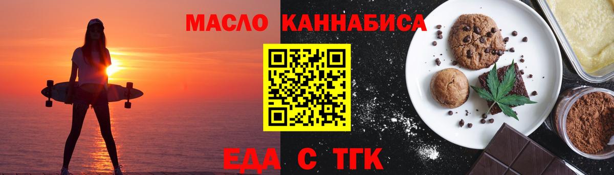 МАРИХУАНА  ГАШИШ  КОКАИН  МЕТ  МЕФ   Альфа ПВП СК кристаллы  Магазины продажи наркотиков  Кондопога  Гашиш 
