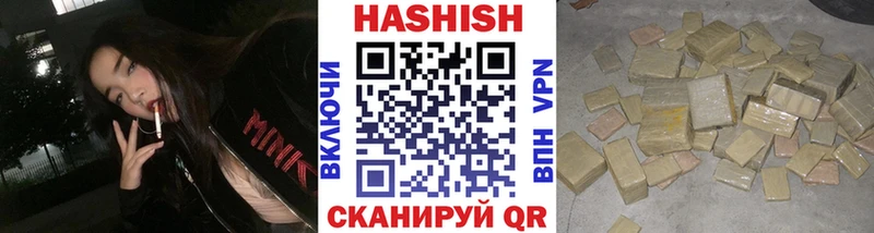 купить наркотик  Кондопога  ОМГ ОМГ как зайти  ГАШИШ гарик 