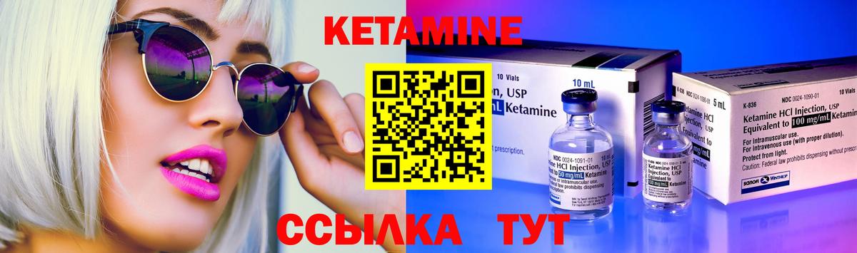 COCAIN  Вход с VPN  Гашиш  Каннабис  ЭКСТАЗИ  Кондопога  Купить закладку  Меф МЯУ МЯУ  