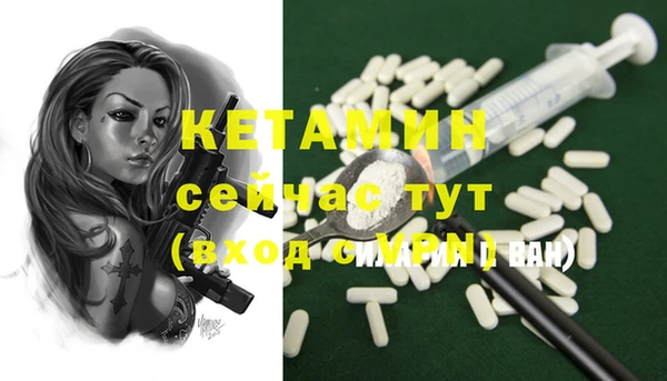 спиды Козловка