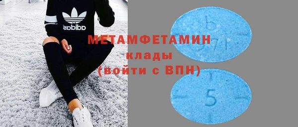 метадон Кодинск