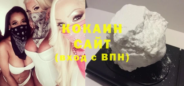 наркотики Козельск
