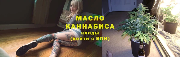 спиды Козловка