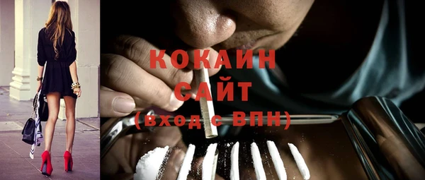 jwh Костерёво