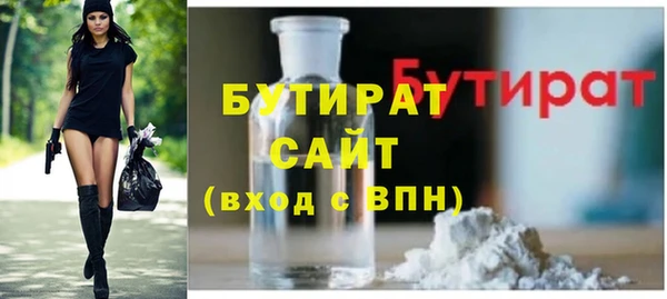 ALPHA PVP Коряжма