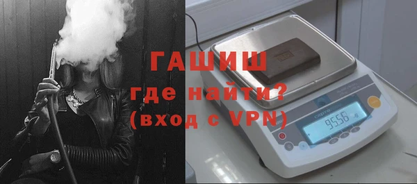 наркотики Козельск