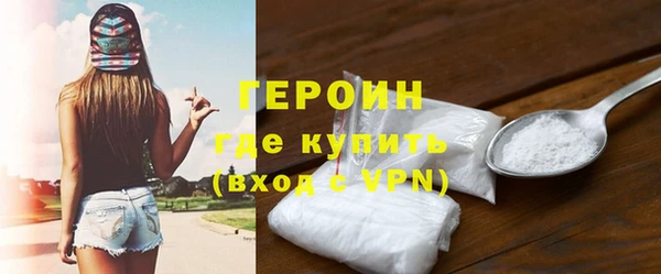 спиды Козловка