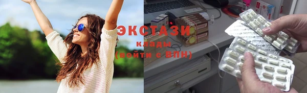 Альфа ПВП Киренск