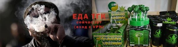 jwh Костерёво
