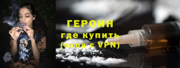 jwh Костерёво