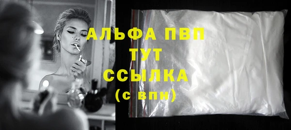 наркотики Козельск