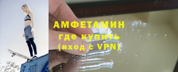 кокаин Касимов