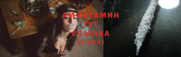 спиды Козловка
