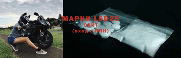 спиды Козловка