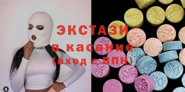 наркотики Козельск