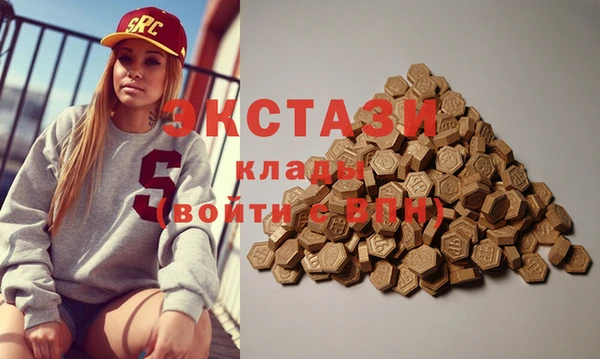 спиды Козловка