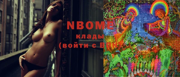 наркотики Козельск