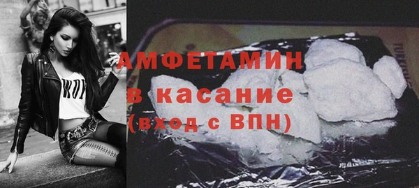 метадон Кодинск