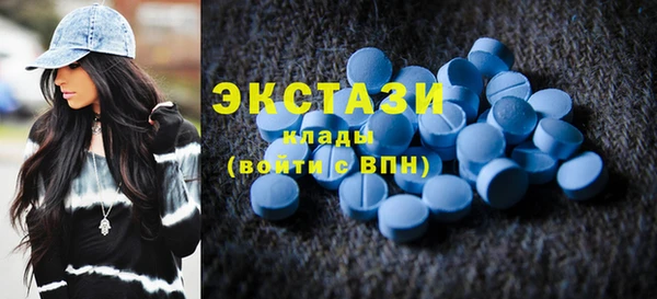 спиды Козловка