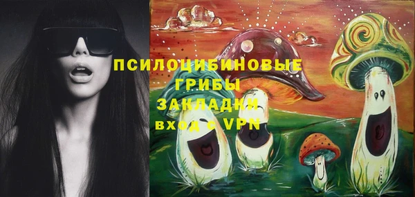 наркотики Козельск