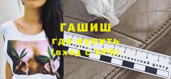 метадон Кодинск