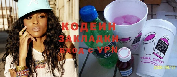 дистиллят марихуана Киреевск