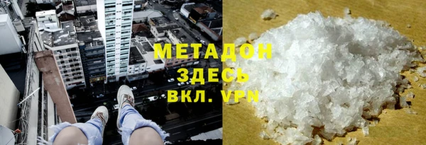 наркотики Козельск