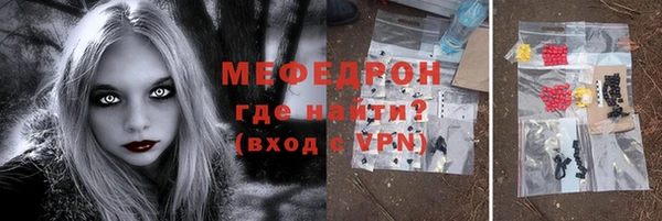 jwh Костерёво