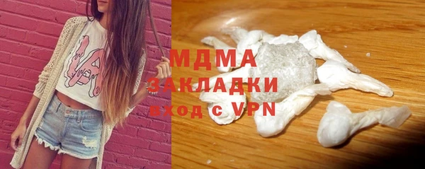 наркотики Козельск