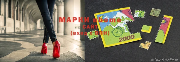 ALPHA PVP Коряжма