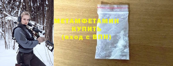 метадон Кодинск