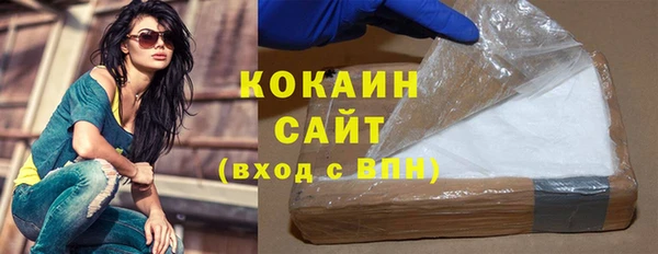 спиды Козловка