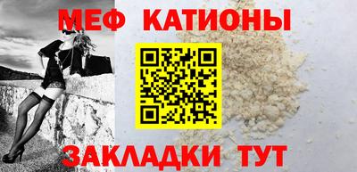 прущий лед Канаш