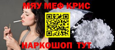 сатива Балаково