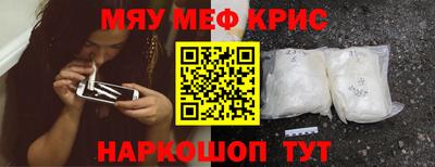 a pvp Балахна