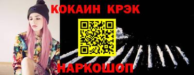 прущие грибы Камышлов