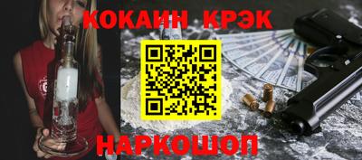 прущие грибы Камышлов