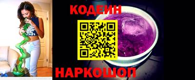 прущие грибы Камышлов
