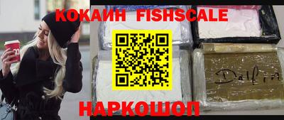 прущий лед Канаш