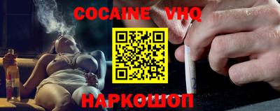 прущие грибы Камышлов