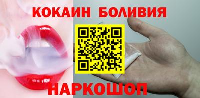 сатива Балаково