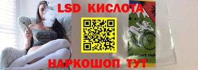 ALPHA PVP Балашиха