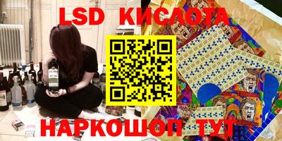 ALPHA PVP Балашиха