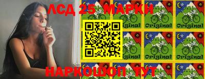 ALPHA PVP Балашиха