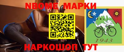 a pvp Балахна