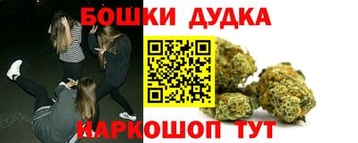 прущие грибы Камышлов