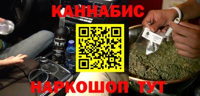 прущий лед Канаш