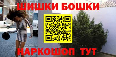 ALPHA PVP Балашиха